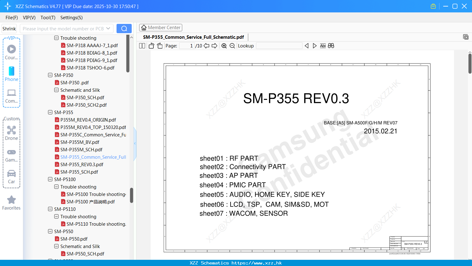 Samsung SM-P355_Common_Service_Full_Schematic